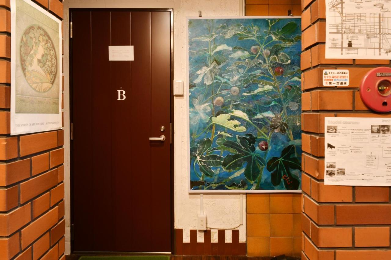 プチホテル和歌山家族団体専用個室 Exterior photo